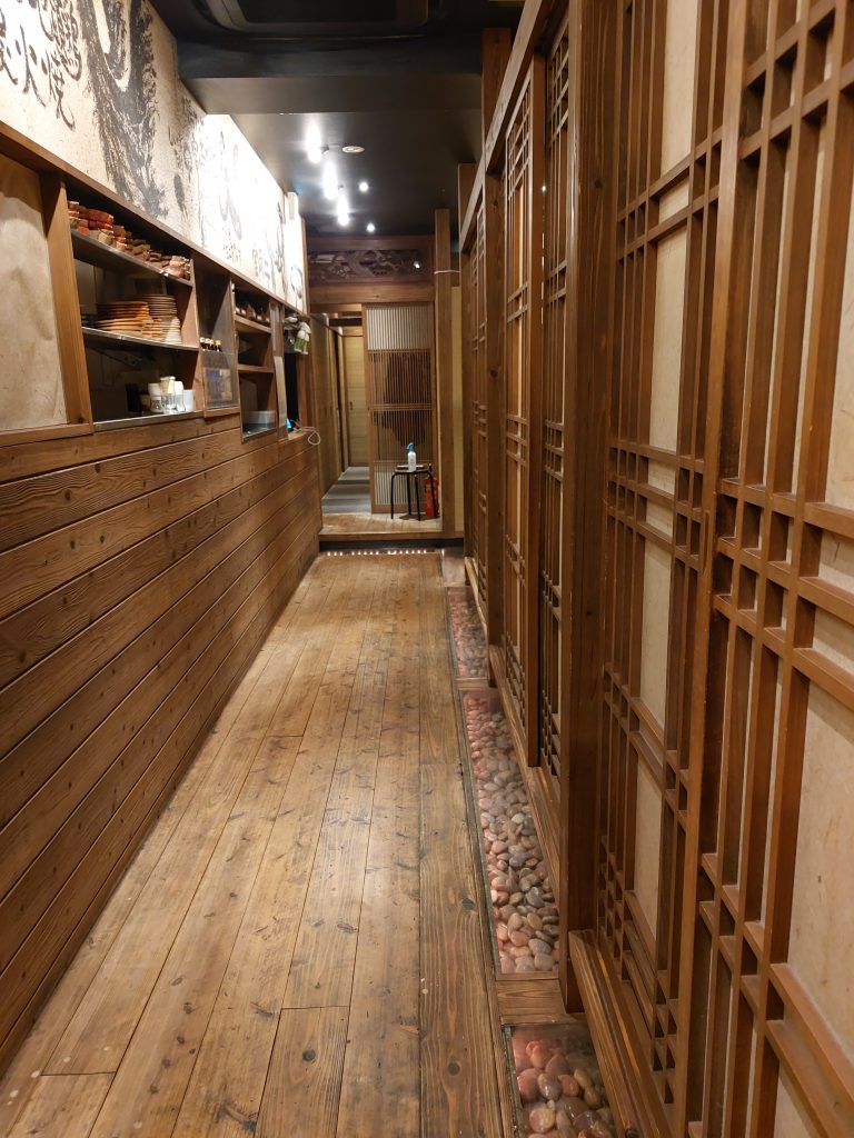 晴夜店内